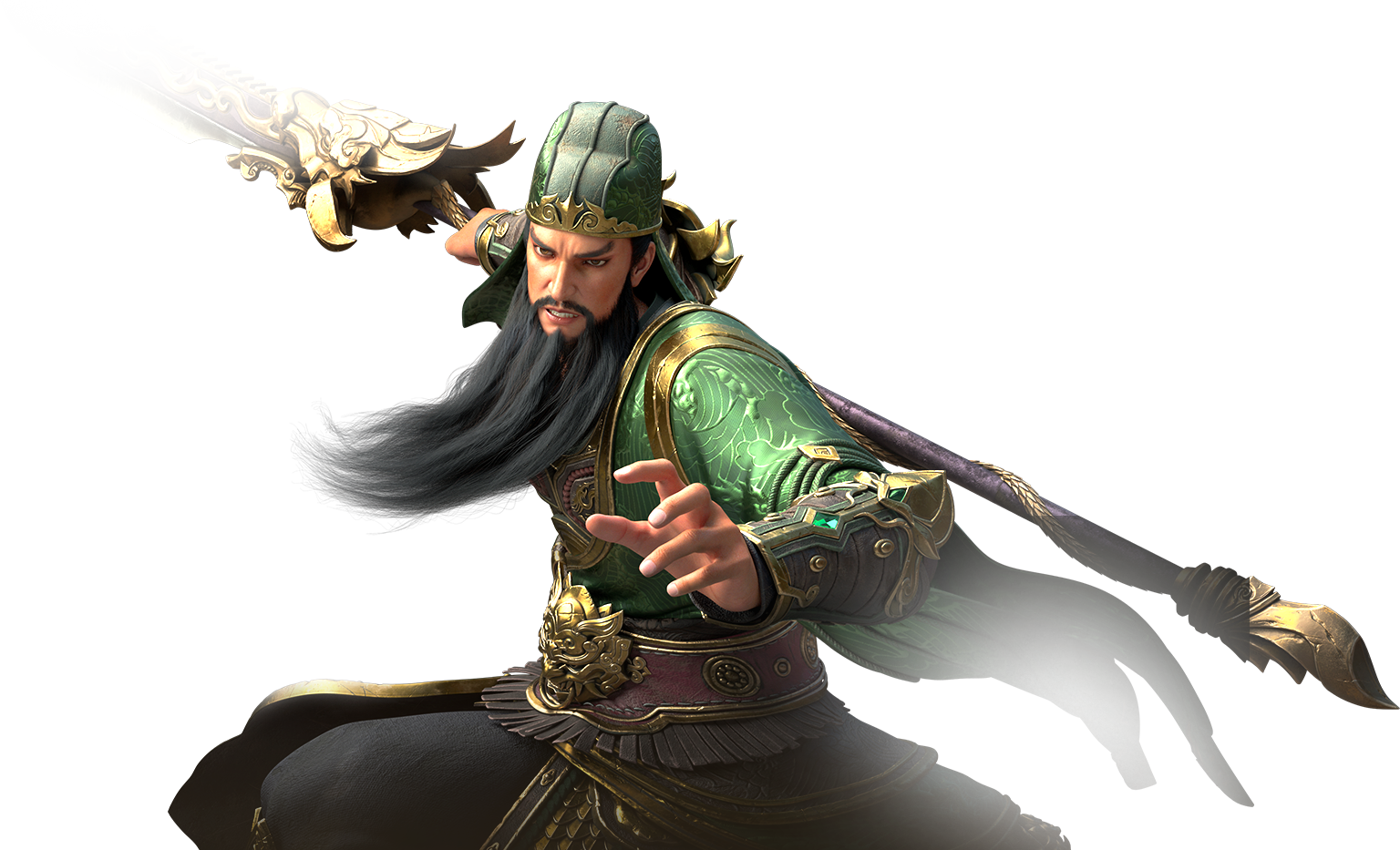 Guan Yu